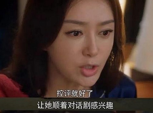 国产TS系列热议不断：变身背后隐藏的讨论点