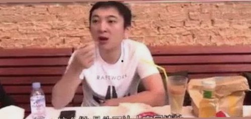 从模范到风云人物：某明星的逆转人生之路