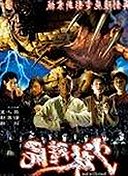 韩庚新作电影上映，展现稳健演技无悬念